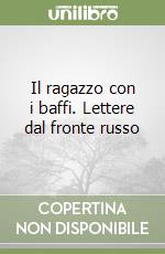 Ricciardi Claudio; Simonetti Fabio