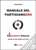 Ruini Giordano