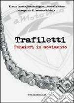 Carato Flavio; Fagnani Davide; Rubin Michele
