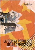 Ilari Danilo