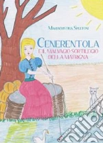 Speltoni Mariacristina