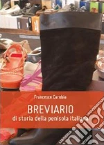 Carubia Francesco