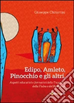 Chitarrini Giuseppe