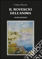 Parente Cristina