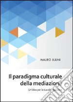 Julini Mauro