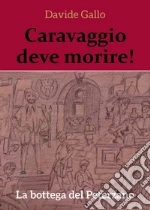 Gallo Davide