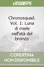Panaccione Grgory; Albertini Giorgio