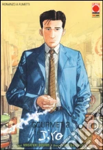 Taniguchi Jiro; Qusumi Masayuki; Guarracino F. R. (cur.)