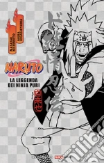 Kishimoto Masashi; Higashiyama Akira
