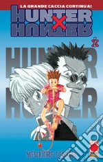Togashi Yoshihiro
