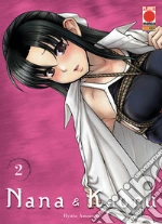 Amazume Ryuta