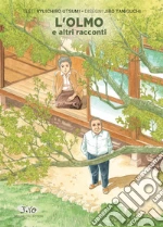 Taniguchi Jiro; Utsumi Ryuichiro