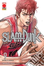 Inoue Takehiko