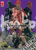 Q Hayashida