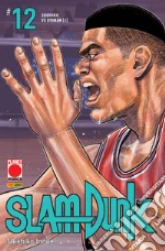 Inoue Takehiko