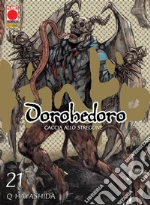 Q Hayashida