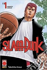 Inoue Takehiko