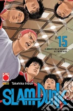 Inoue Takehiko