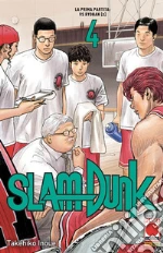 Inoue Takehiko