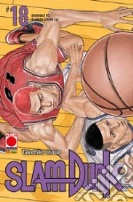 Inoue Takehiko