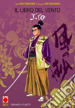 Taniguchi Jiro; Furuyama Kan