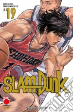 Inoue Takehiko