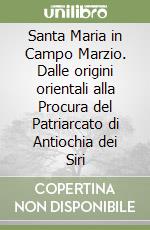 Coppolaro M. (cur.)