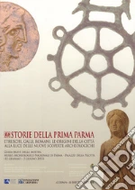 Locatelli D. (cur.); Malnati L. (cur.); Maras D. F. (cur.)