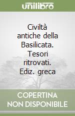 Osanna M. (cur.); Mauro A. (cur.); Bottini A. (cur.)