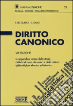 Del Giudice Federico; Gallo Sergio
