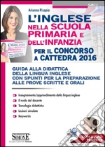Pisapia Arianna