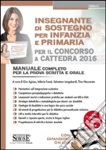 Agizza C. (cur.); Longobardi S. (cur.); Fam V. (cur.)