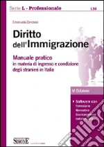 Zanrosso Emanuela