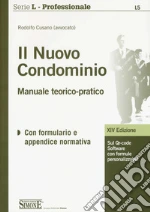 Cusano Rodolfo