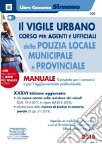Busi O. (cur.); Venuti M. (cur.)