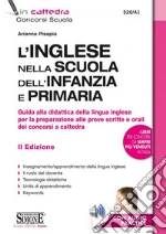Pisapia Arianna