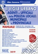 Busi O. (cur.); Venuti M. (cur.)