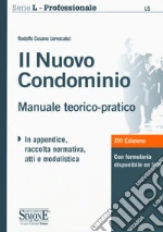 Cusano Rodolfo