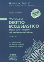 Del Giudice Federico; Emanuele P. (cur.)