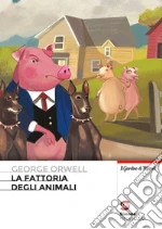 ORWELL GEORGE  