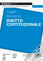 Del Giudice Federico; Emanuele Pietro