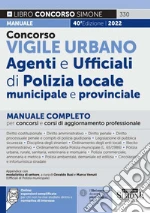 Busi O. (cur.); Venuti M. (cur.)