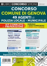 Busi O. (cur.); Venuti M. (cur.)