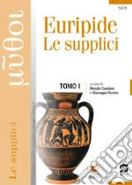 EURIPIDE  