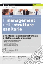 Nucci Giuseppe
