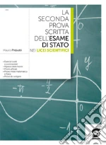 Presutti Mauro