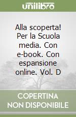 Alfano Antonella; Boccardi Vincenzo; De Masi Ernesta; Forni Giulia