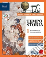Cazzaniga Andrea; Griguolo Carlo