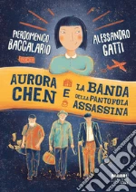 Baccalario Pierdomenico; Gatti Alessandro