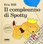 Hill Eric